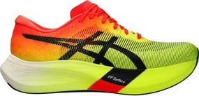Smooth Balance Asics MetaSpeed Edge Paris Running Shoes - Yellow