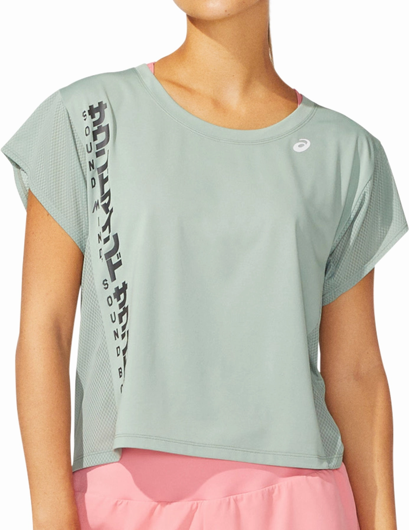 Asics SMSB Short Sleeve Womens Running Top - Grey Layerable Look