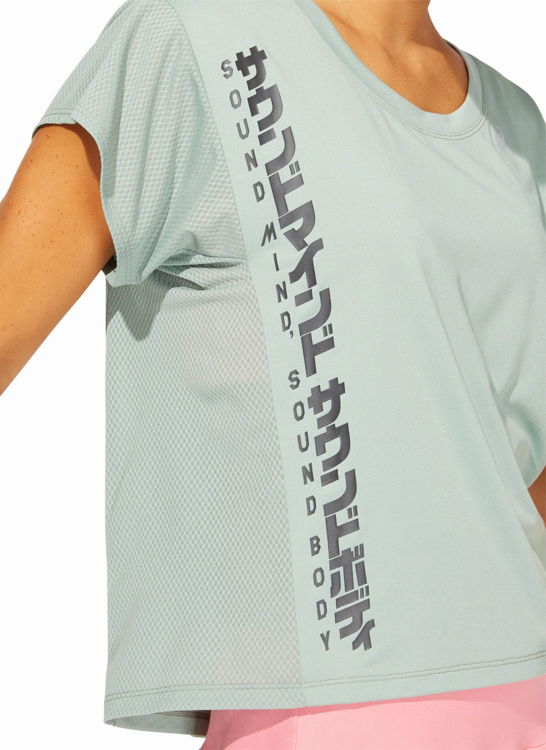 Asics SMSB Short Sleeve Womens Running Top - Grey Trendy Layering Slim Silhouette