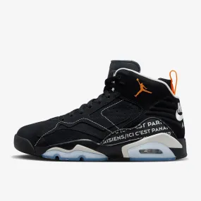 Breathable Layer Jordan x Paris Saint-Germain MVP