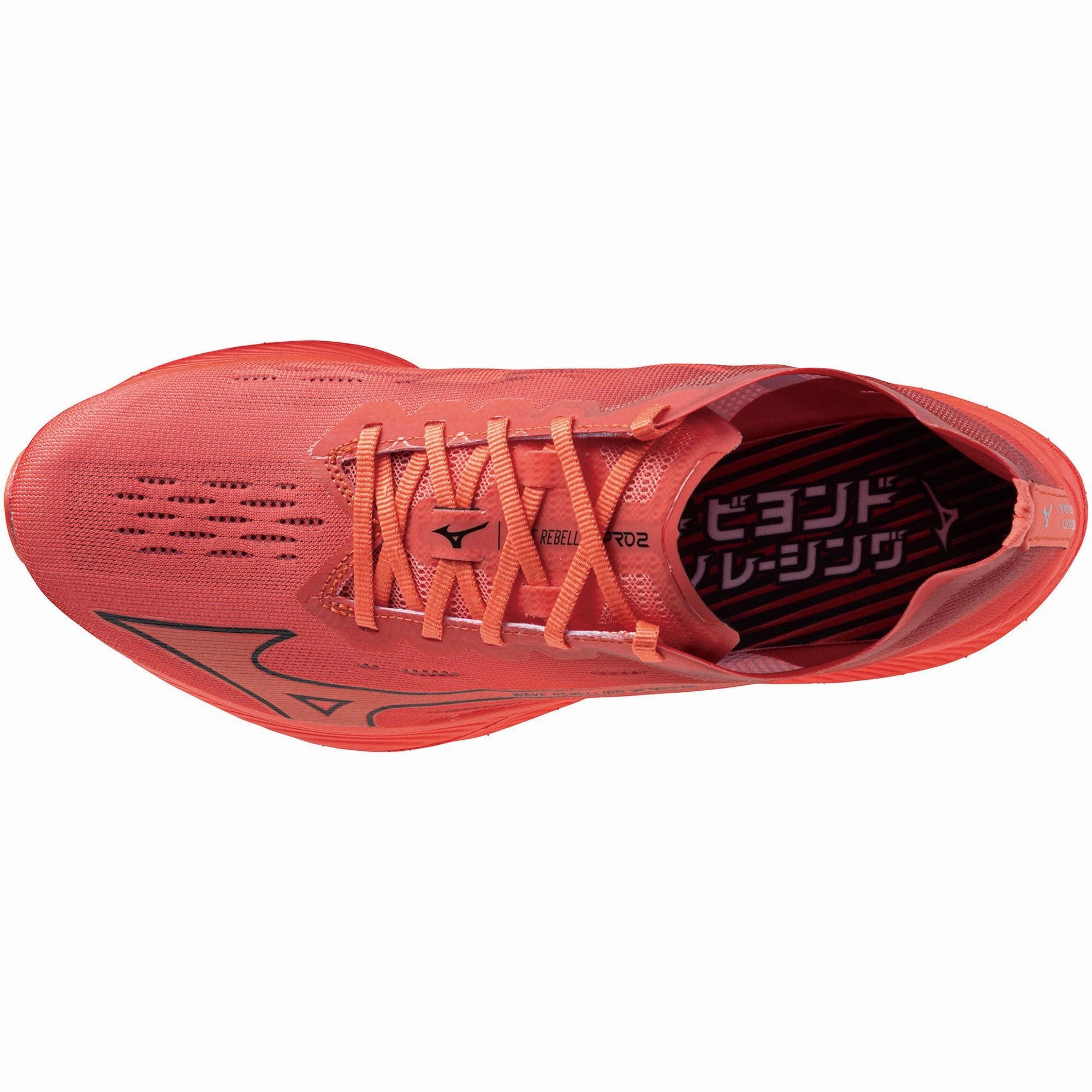 Breathable Lining professional use Mizuno Wave Rebellion Pro 2 Running Shoes - Red