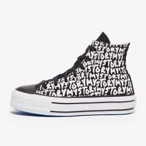 Converse Womens Chuck Taylor All Star Double Stack Lift Comfort quality